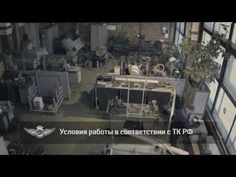 Слесарь по обслуживанию и ремонту подвижного состава