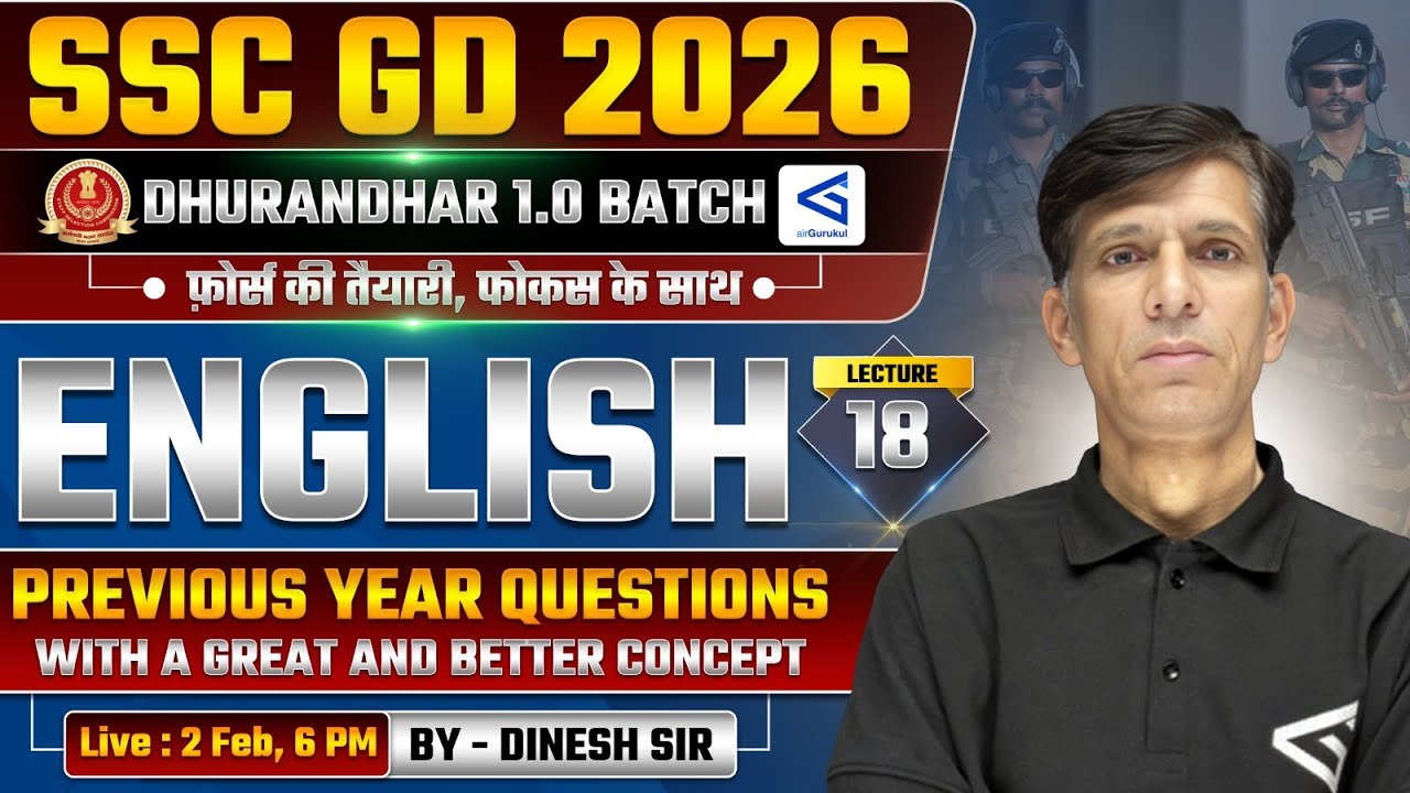 SSC GD 2025 English PYQ Class | 29 Feb 2024 Shift‑2 | Error Detection, Cloze Test & RC