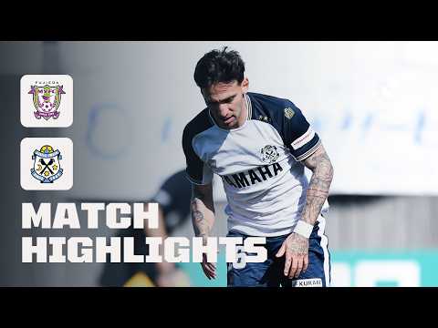【DAZNハイライト】藤枝MYFC vs. ジュビロ磐田｜明治安田Ｊ２・Ｊ３百年構想リーグ 地域リーグラウンド EAST-B 第5節