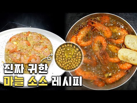 계란볶음밥