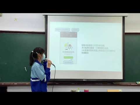 振聲高中國中部一年級學生報告-line簡單介紹