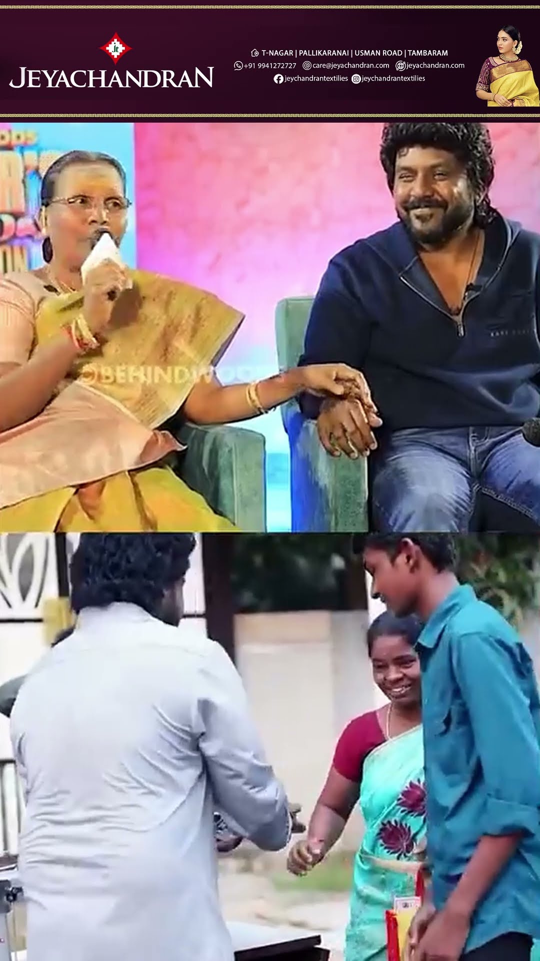 'என் மகன் Lawrence-அ பத்திரமா பார்த்துக்கங்க..' ? Lawrence அம்மா gets Emotional