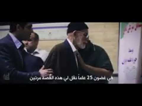 معجزه حضرت رقیه سلام الله علیها حاج غلامرضا سازگار حکایت واقعی