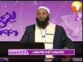 ለእህቶቻችን ኡስታዝ አብዱልመጂድ ሁሴን ረሒመሁላህ አፍሪካ ቲቪ Africa TV1 