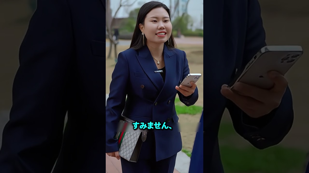 ホームレスと女性の予想外の出会い 誰も知らなかったまさかの正体