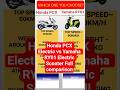 ⚡ Honda PCX VS Yamaha RY01 | Full Specs & Comparison 2025