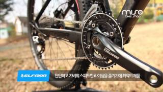 2 2016 엘파마 판타시아 27 5 S675 30Sec