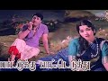 Paatukku Patteduthu பாட்டுக்குப் பாட்டெடுத்து Song |4K VIDEO | #mgr #saroja #tamiloldsongs #mgrsongs