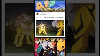 Zoroark Master Of Illusions