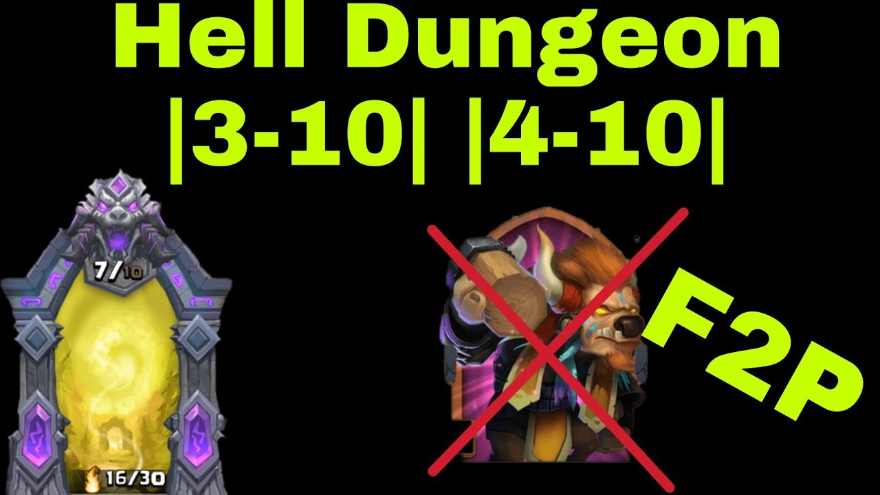 Castle Clash| Hell Dungeon | 1 - 3|    |1 - 4 | 3 Flames| F2P Setup