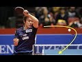 【卓球】スピンの仕方がエグい!丹羽孝希の変化球スーパープレイ【スポーツ】Koki Niwa's breaking ball - TableTennis