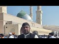 یہ ان کا روزہ ہے جن کے لیے اللہ تعالی نے یہ پوری کائنات بنائی