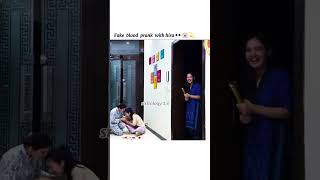 Hira's Shocking Reaction to This Prank! |#Sistrology #shorts #viral #vlog #fatimafaisal