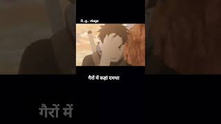 Hamen to apnon Ne Luta #Shisui Uchiha#naruto #Rgvlogs... #anime