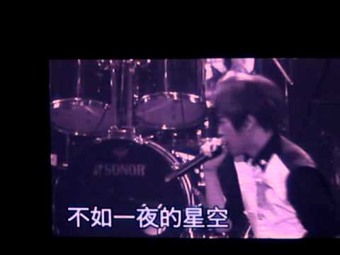 2012-05-12 五月天諾亞方舟演唱會 - 星空