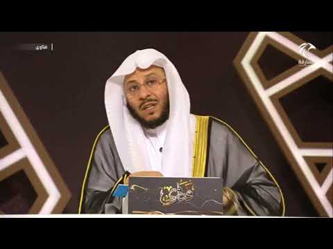 معنى قول جزاك الله خير
