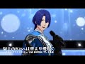 〔ライエモMV〕騎士のKissは雪より優しく EASY プレイ動画 [聖川真斗]