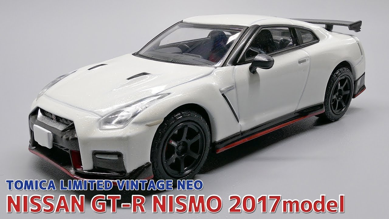 トミカリミテッドヴィンテージNEO】NISSAN GT-R NISMO 2017model - YouTube