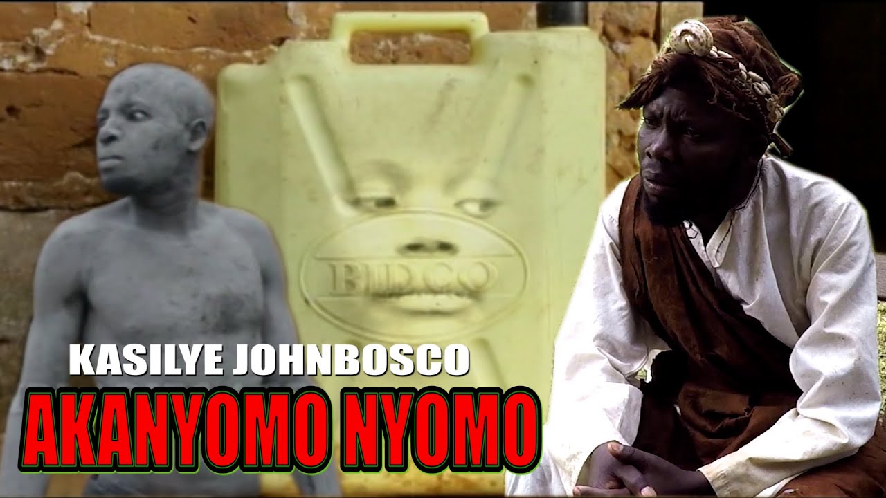 AKANYOMO NYOMO (buyinza)VJ EMMY