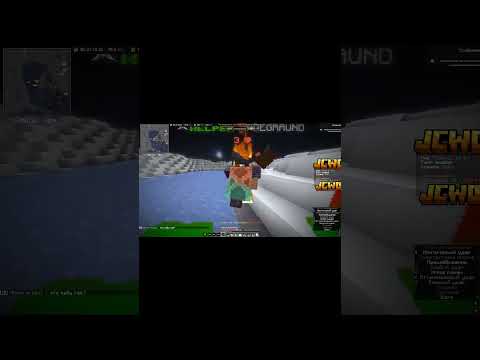 Ты точно не знал об этих фишках в Minecraft! #minecraft #свойсервермайнкрафт #jcworld l