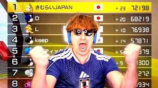 【東欧のもこう】ワールドカップに向けて本気の発声練習してみた。【マリオカート8DX】