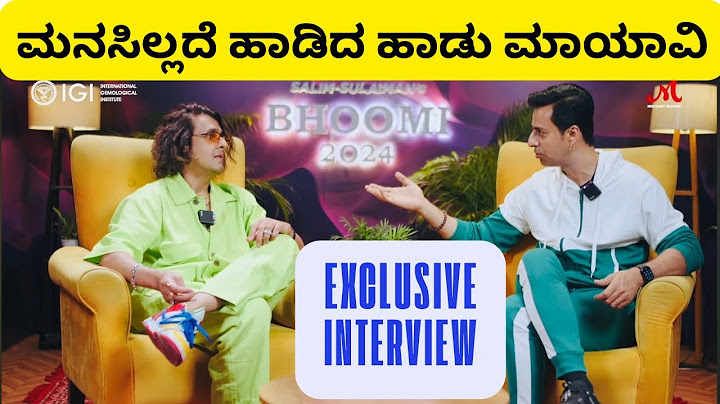 ಸೋನುನಿಗಮ್ ಯಾಕೆ ಹೀಗಂದ್ರು? | MAYAVI SONG |latestupdate  | ಮಾಯಾವಿ | #sonunigam #sanjithhegde