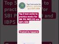 Top 5 test series to prepare for SBI PO 2026 and IBPS PO 2026