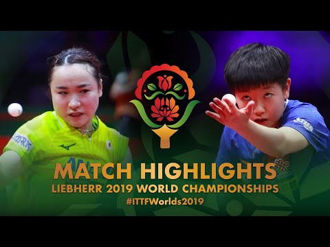 Sun Yingsha vs Mima Ito | 2019 World Championships Highlights (R32)
