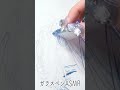 ガラスペンで夏祭りの絵を描く音🍹Satisfying Glass Pen sound #ASMR #イラストメイキング #manga #sh
