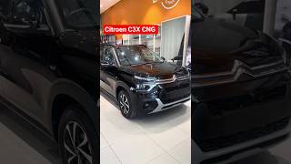 🔥New Citroen C3X Shine 2026 Citroen C3 price and Features ✅