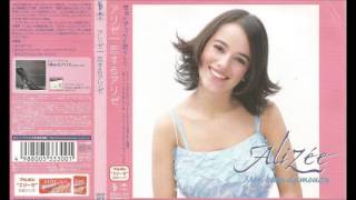 Alizée - Mon Bain De Mousse