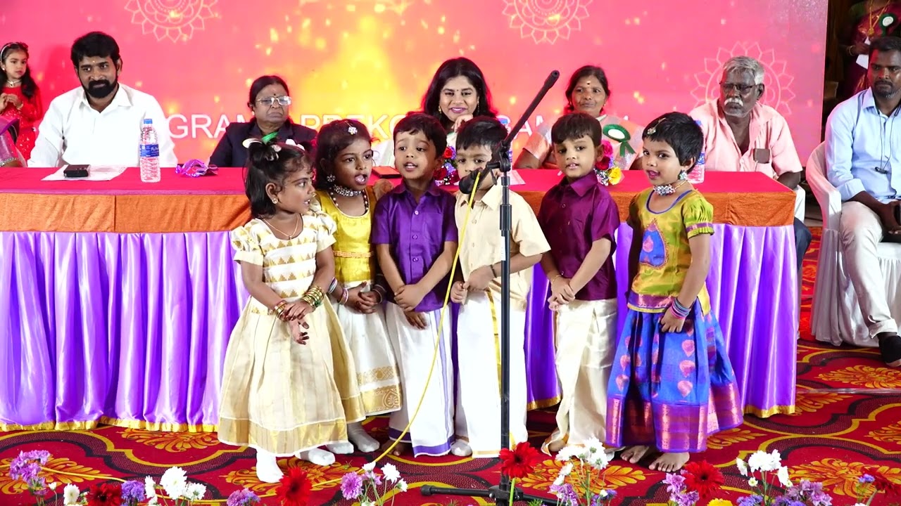 12th ANNUAL DAY CELEBRATION - 