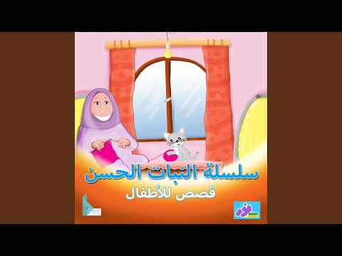 أريد المزيد 