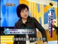 非關命運：真愛難尋 對的人在哪裡?(1/6) 20101105