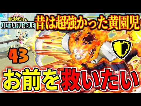 ぅー (uh) - YouTube