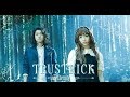 Top TRUSTRICK Anime Songs