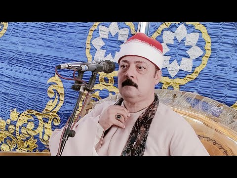 الشيخ محمود السعيد الزناتي عزاء الحاج خيري محمد الرزاز كفرسرنجا ميت غمر دقهلية العصر١ ١٥ ٦ ٢٠٢٣