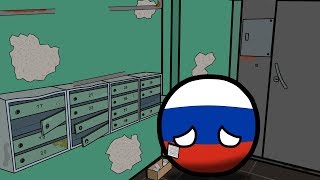 БУДУЩЕЕ РОССИИ | РОССИЯ 2019 (COUNTRUBALLS)