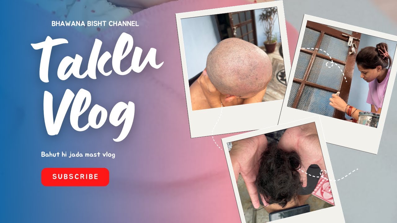 #vlog59 Ajj hoga humara bhai takla 😂 | aur karenge paint 🎨 | Bhawana Bisht ♥️