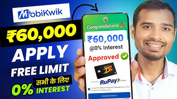Mobikwik Free Credit limit Apply 2024 | Mobikwik zip pay later apply | mobikwik zip loan kaise le