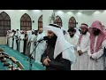 سورة ابراهيم تلاوة جميلة للقارئ فهد واصل || ١١ رمضان ١٤٤٦ هـ ❤️