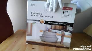 #adayinmylife 【CAINZ】 SNSで人気のアレ