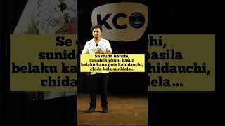 Heckling 😎😎😎 #viral #standupcomedy #odia #comedy #odiastandupcomedy