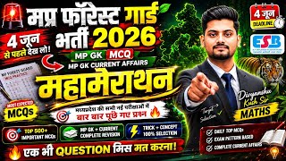  Mp Forest Guard 2026  See This Mcq Before June 4th   Frequently Asked Questions  Mp Gk Mara