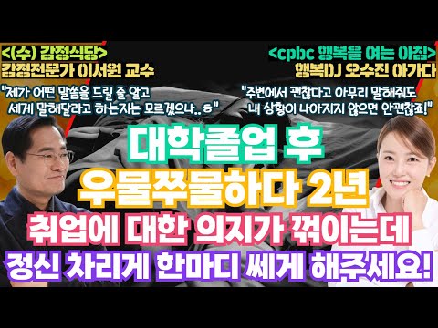 영상썸네일