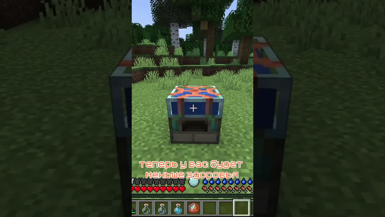 БЫСТРЫЙ ОБЗОР МОДА Tough As Nails