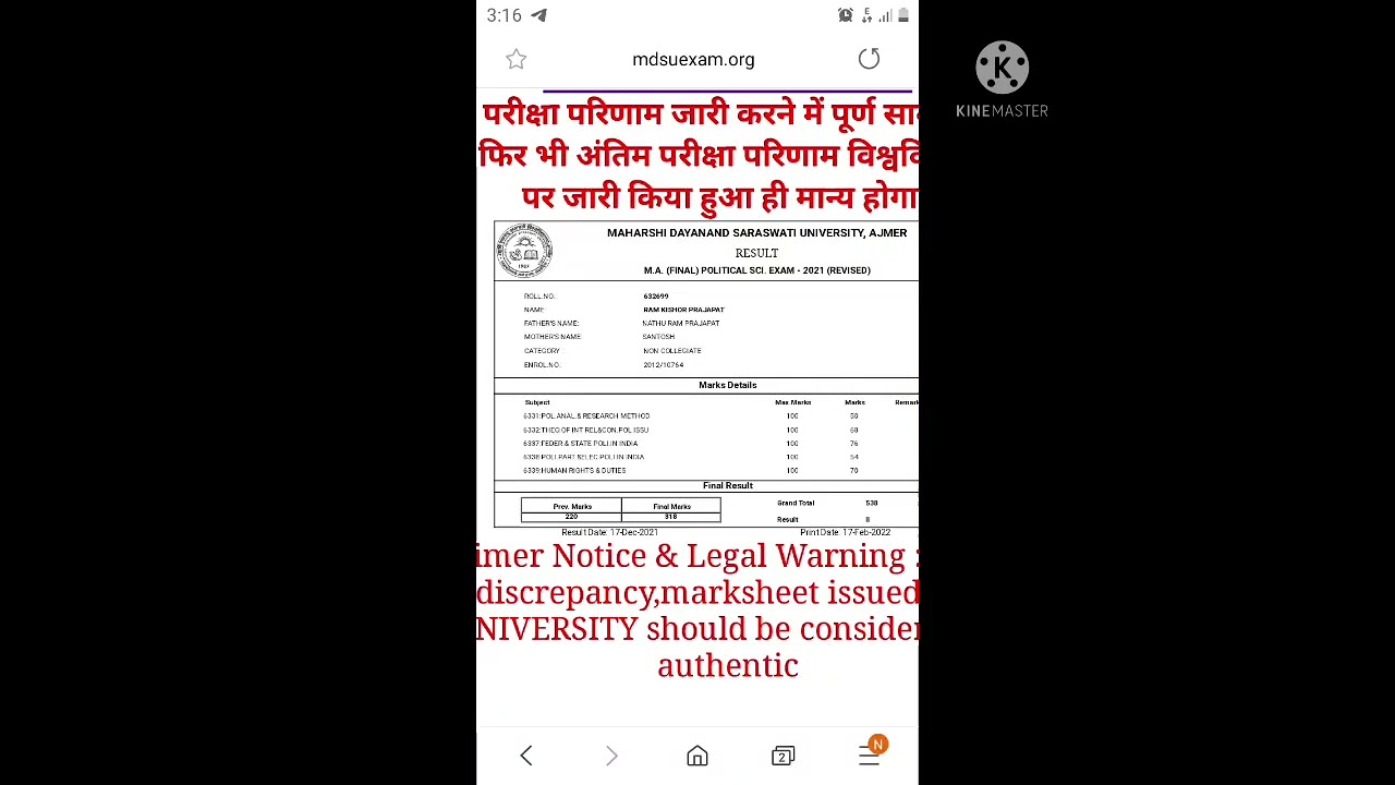 mdsu ajmer result 🤯🤯