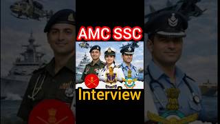 Army AFMS Interview #shorts | AMC SSC MO Interview
