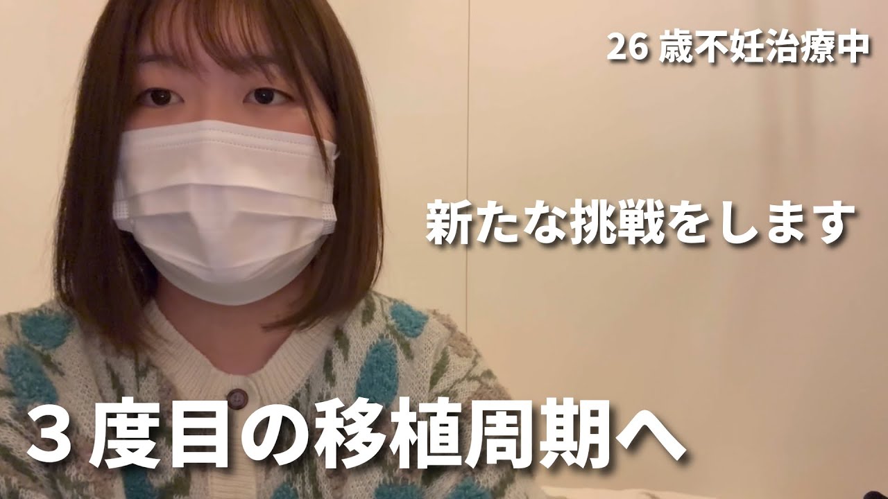 もうやるしかない、やれることは全部やる