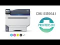 Видео-обзор принтера OKI ES9541, который печатает белым или прозрачным тонером
